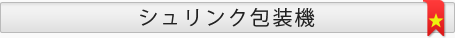 VN@